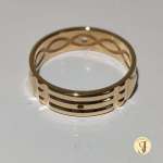 Anillo Atlante en oro amarillo